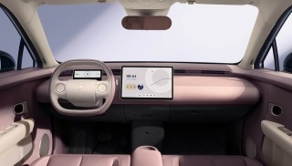 一周新车盘点 | 捷尼赛思发布X Gran双门概念车 方程豹钛3主打智驾及无人机融合