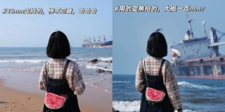 小红书上的旅游博主都是怎么骗人的？