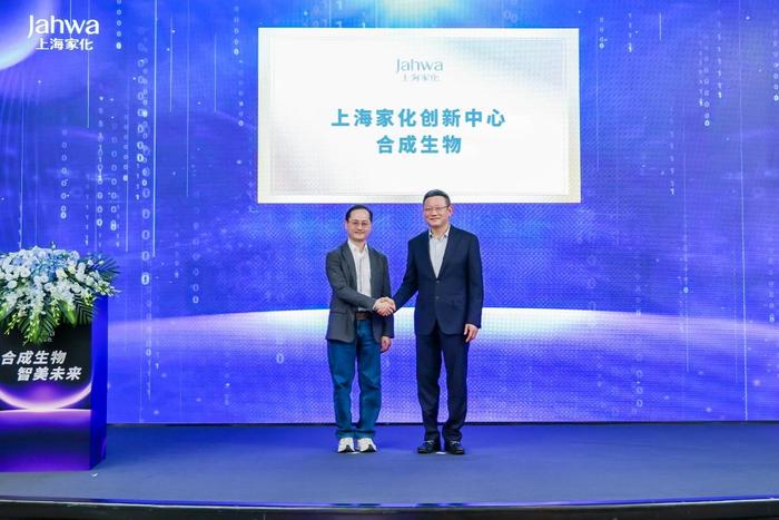 调整、提级、蓄力：上海家化的三重奏  第4张